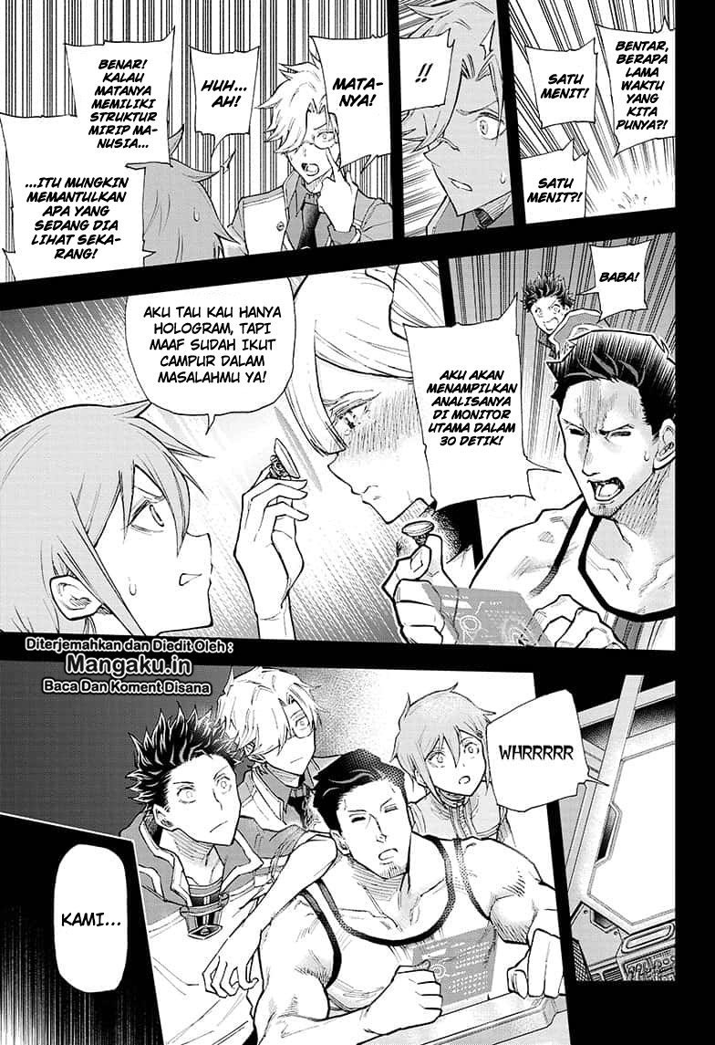 Agravity Boys chapter 2